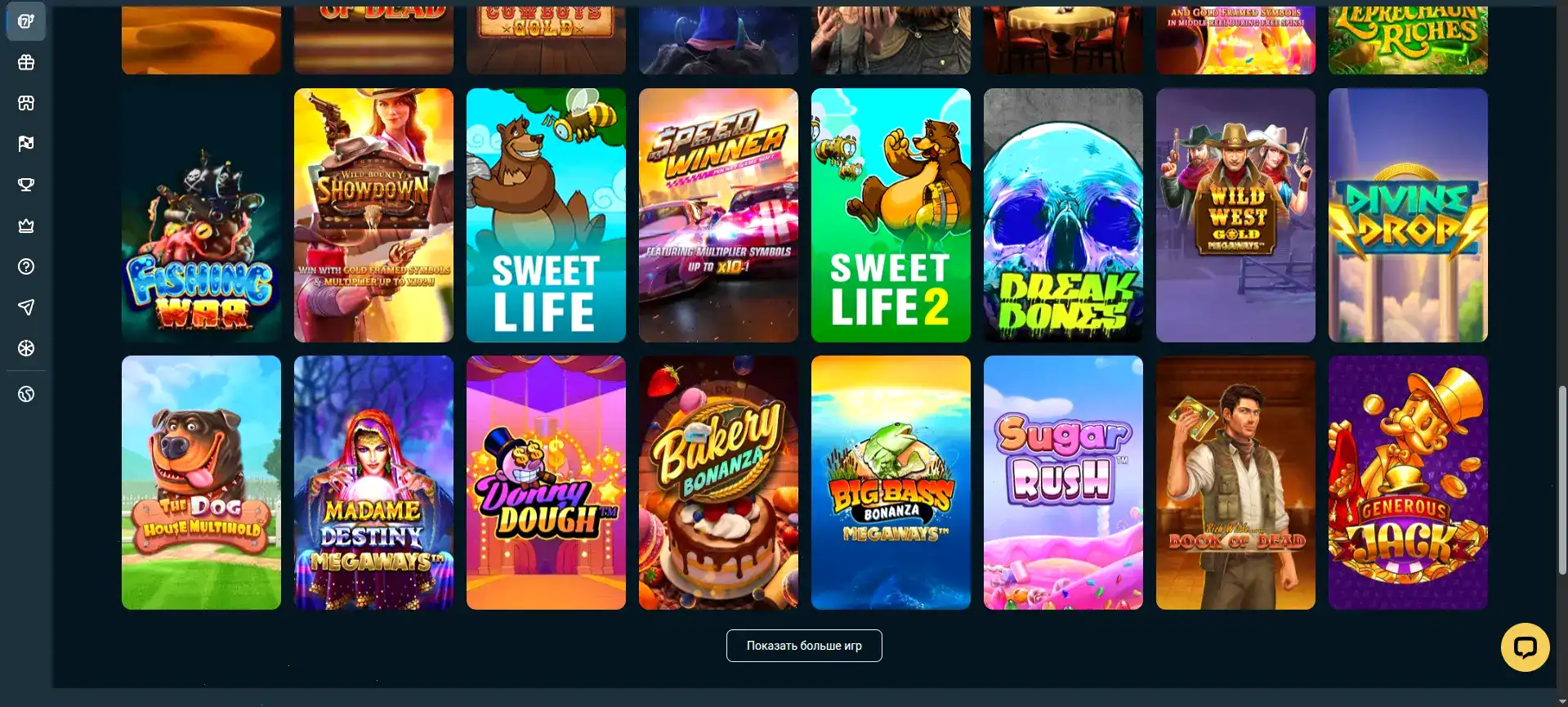 Мобильный интерфейс Нивабет на экране смартфона